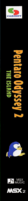 Pentaro Odyssey 2 - The Island — box-2D-side (WOR)