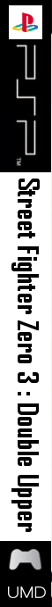 Street Fighter Zero 3 Double Upper — box-2D-side (JP)