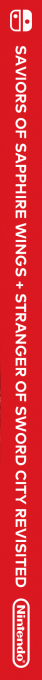 Saviors of Sapphire Wings and Stranger of Sword City Revisited — box-2D-side (US)