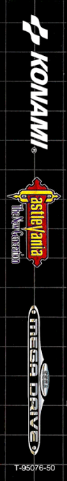 Castlevania - The New Generation — box-2D-side (EU)