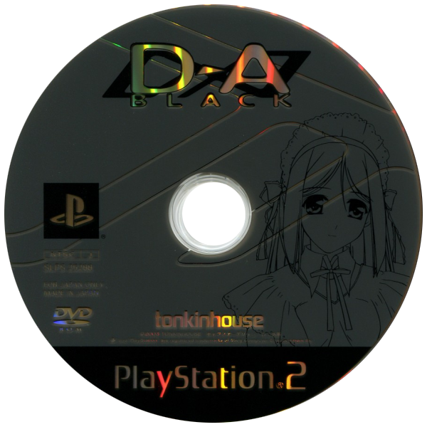 D-A - Black — support-texture (JP)