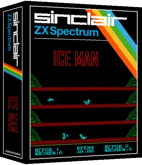 Ice Man — box-3D (SS)