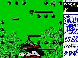 Bomb Jack + — ss (WOR)