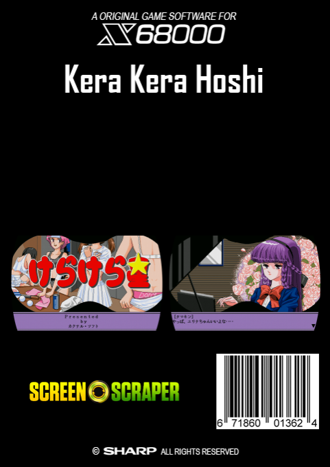 Kera Kera Hoshi — box-2D-back (SS)