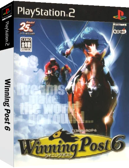 Winning Post 6 — box-3D (JP)
