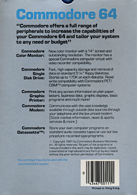 Gorf — box-2D-back (US)