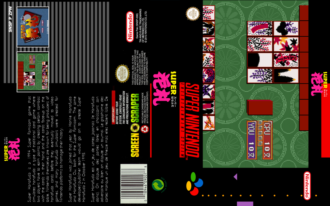 Super Hanafuda — box-texture (SS)