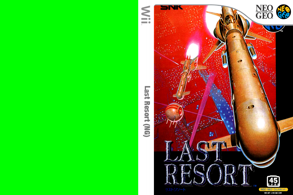 Last Resort — box-texture (WOR)
