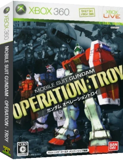 Mobile Suit Gundam - Operation - Troy — box-3D (JP)