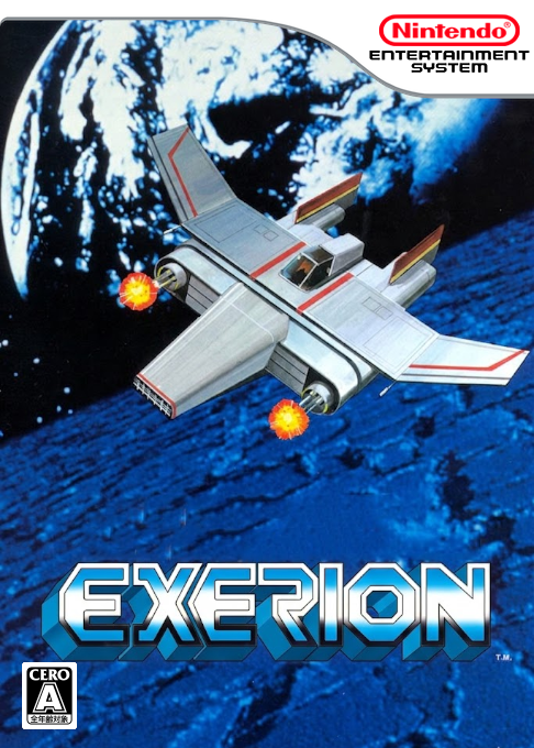 Exerion box art