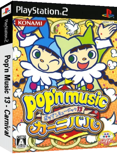 Pop'n Music 13 - Carnival — box-3D (JP)