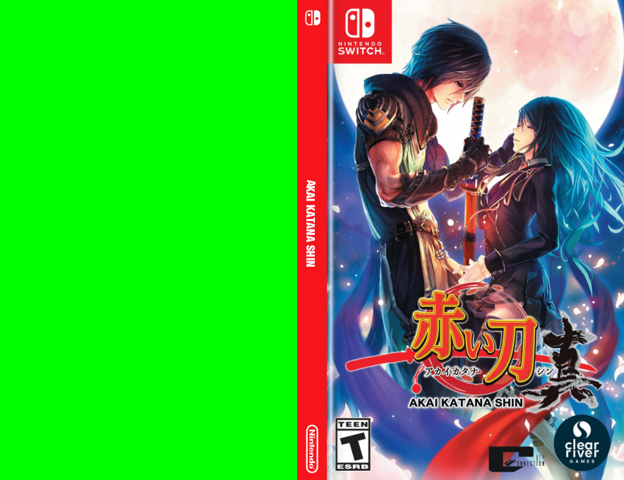 Akai Katana Shin — box-texture (US)