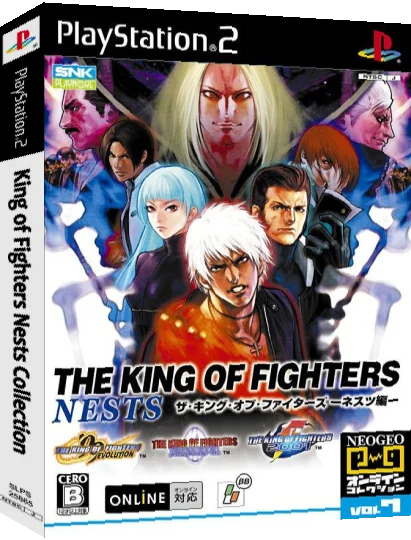 NeoGeo Online Collection Vol. 7 - The King of Fighters - Nests — box-3D (JP)