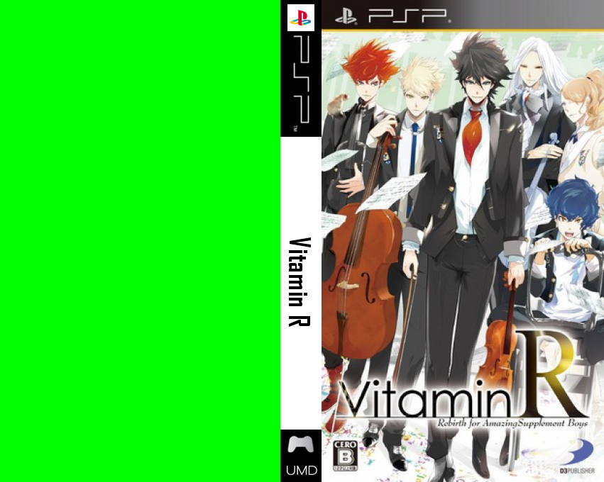 VitaminR — box-texture (JP)