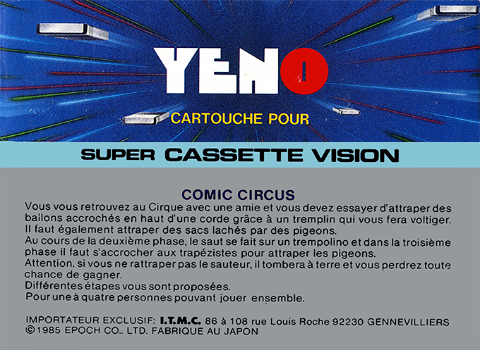 Comic Circus — box-2D-back (FR)
