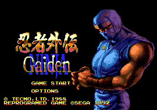 Ninja Gaiden — sstitle (WOR)