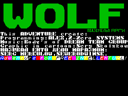 Wolf — sstitle (WOR)