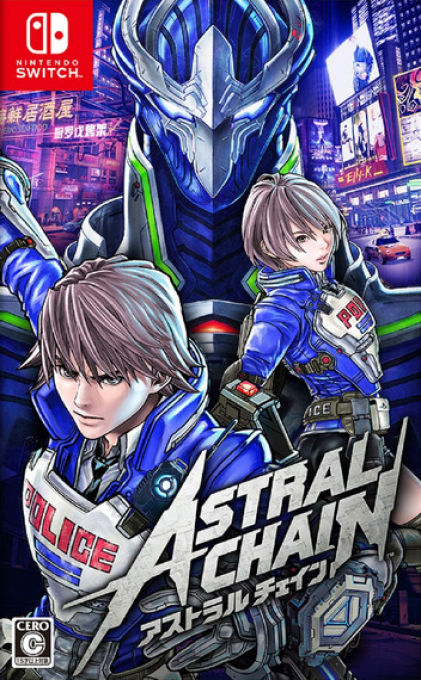 Astral Chain — box-2D (JP)