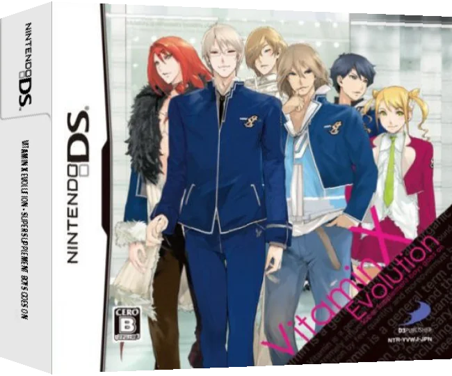 VitaminX Evolution - Super Supplement Boys Goes On — box-3D (JP)