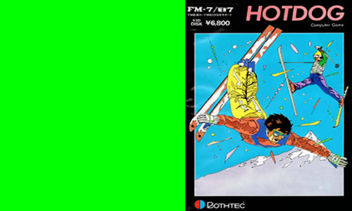 Hot Dog — box-texture (JP)