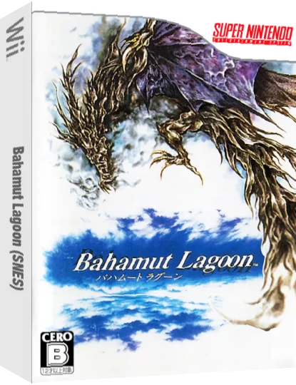 Bahamut Lagoon — box-3D (JP)
