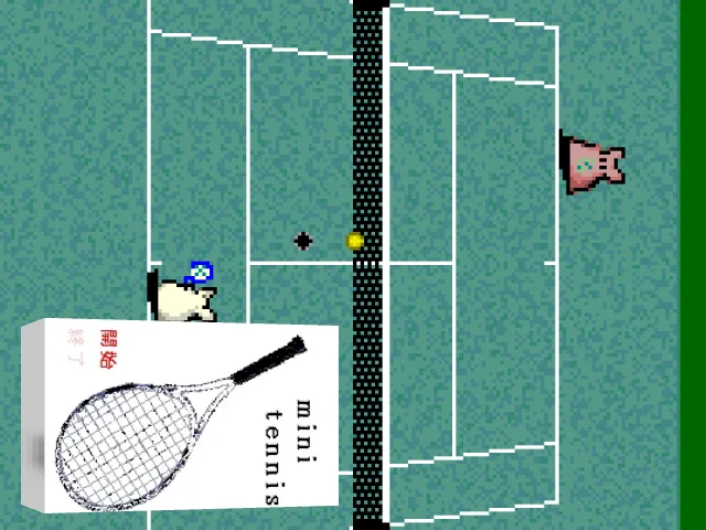 Mini Tennis — mixrbv2 (WOR)
