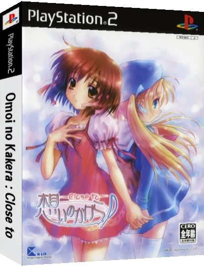Omoi no Kakera - Close to — box-3D (JP)