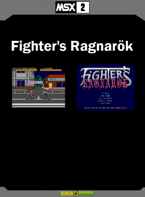 Fighter's Ragnarök — box-2D-back (SS)