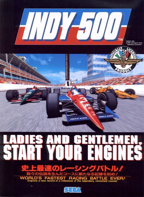 Indy 500 — box-2D (JP)