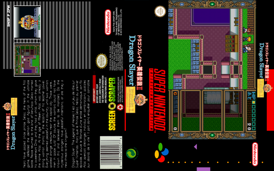 Dragon Slayer - Eiyuu Densetsu 2 — box-texture (SS)