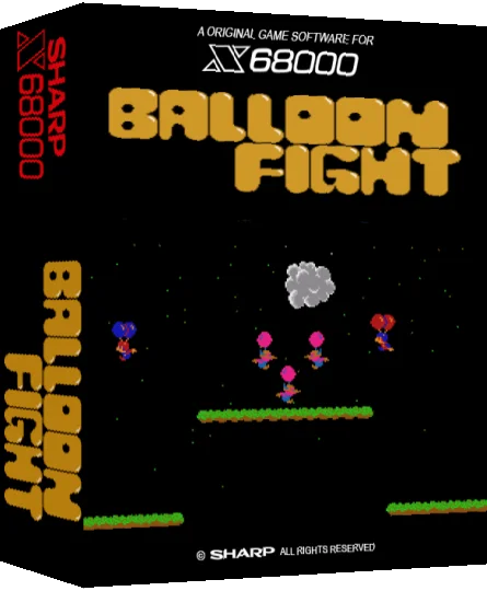 Balloon Fight — box-3D (SS)