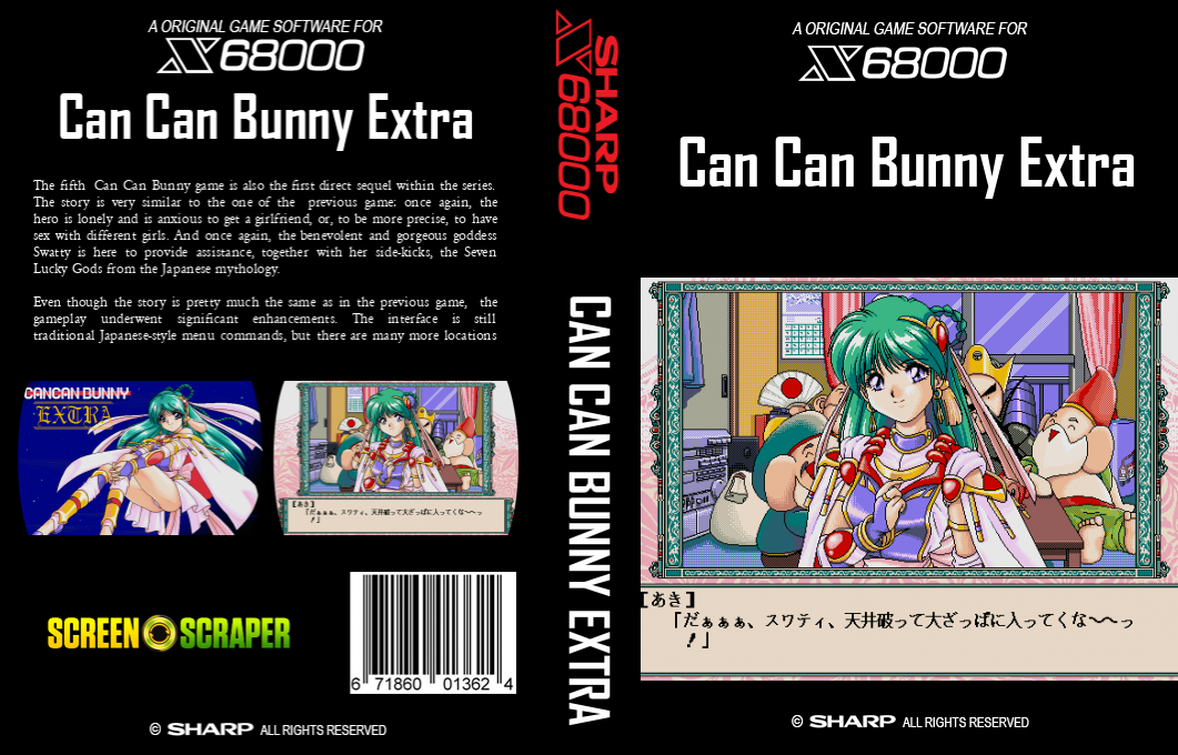 Can Can Bunny Extra — box-texture (SS)