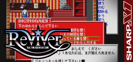 Reviver — steamgrid