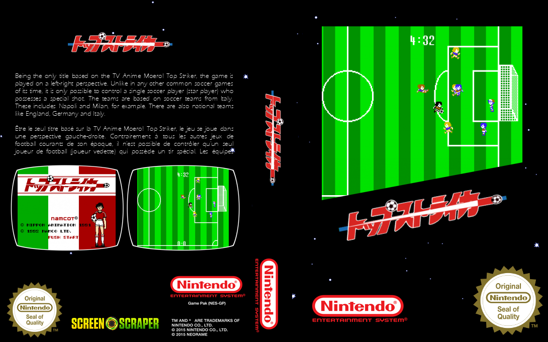 Top Striker — box-texture (SS)