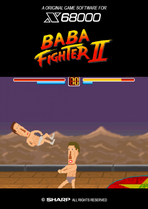 Baba Fighter 2 box art