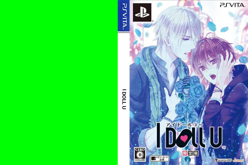 I Doll U — box-texture (JP)