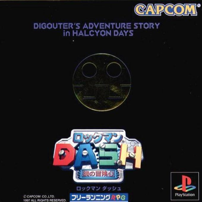 Rockman Dash - Hagane no Boukenshin — box-2D (JP)