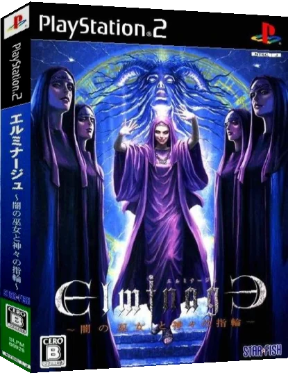 Elminage - Yami no Miko to Kamigami no Yubiwa — box-3D (JP)