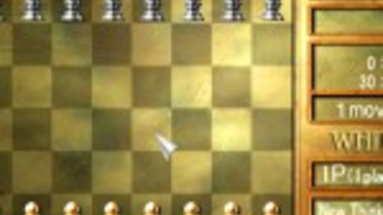 Chess Challenger — screenshot (WOR)
