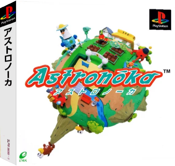 Astronoka — box-3D (ASI)