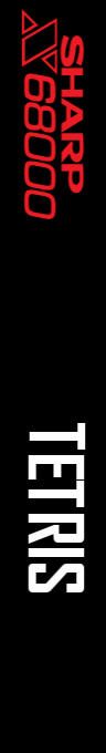 Tetris — box-2D-side (SS)
