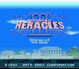 Heracles no Eikō 3 - Kamigami no Chinmoku — sstitle (WOR)