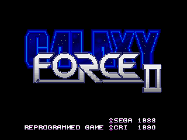 Galaxy Force II — sstitle (JP)