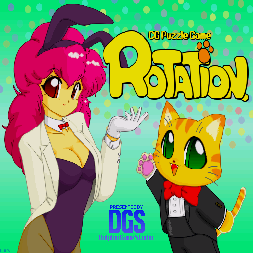 Rotation — sstitle (WOR)