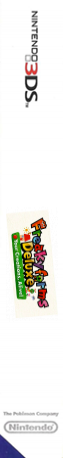 Freakyforms Deluxe - Your Creations, Alive! — box-2D-side (FR)
