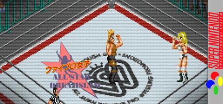 Fire Pro Joshi - All Star Dream Slam — steamgrid