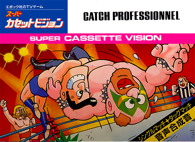 Professional Wrestling box art