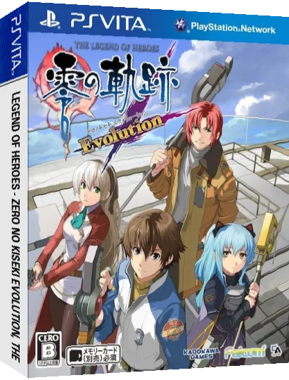 Legend of Heroes, The - Zero no Kiseki Evolution — box-3D (JP)