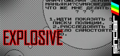 Explosive — steamgrid