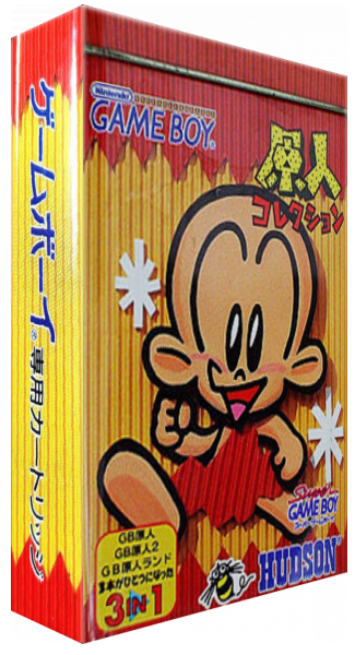 Genjin Collection — box-3D (JP)